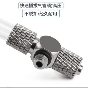 Sway All Copper <b>Quick</b> Coupler Miniature Pneumatic Fitting M Type Straight Through Elbow Tee - Product Image 4