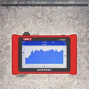 UT662A UNI-T Otomatik Test Borusu Kaçak Dedektörü Yüksek Hassasiyetli Su ve Yerden Isıtma Kaçak Noktası IP65 110V 3 Yıl Garanti - Product Image 3