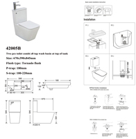 Ensemble WC et lavabo monobloc, lavabo intégré en hauteur, couleur beige, avec fonction lavage intelligent, équipement de salle de bain