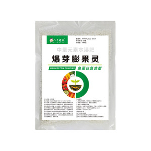 Engrais granulaire Pengguoling à libération rapide pour la croissance des fruits et légumes, améliorant la qualité du sol - Product Image 2