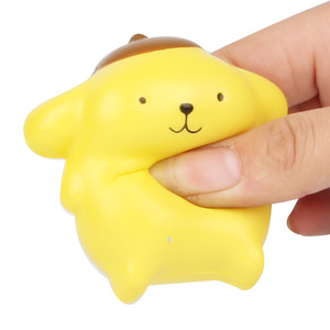 Animal Cute Yellow Dog Pu Stress Relief Slow <b>Rebound</b> Toy Decor - Product Image 1