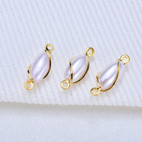 Pendentifs et breloques classiques pour femmes en alliage de cuivre plaqué or 18 carats, imitation perle blanche, style Yuanlong, pour création de bijoux DIY
