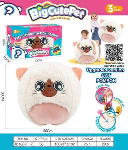 Nouveaux jouets gonflables en peluche Pokémon pour chiens, jouets sonores en peluche douce, grande balle en peluche mignonne pour animaux de compagnie, vente en gros, idéal pour un cadeau - Product Image 5