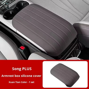 แผ่นซิลิโคนสำหรับคอนโซลกลางรถยนต์ BYD Song Plus DMI/EV ปี 2025 พร้อมที่ชาร์จไร้สายและแผ่นรองเกียร์ อุปกรณ์ตกแต่งภายในรถยนต์ - Product Image 1