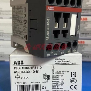 Contactor Universal Abb Asl09-30-10-81 24V Dc Automatización Industrial - Product Image 3