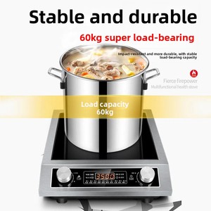 家用大功率商用电磁炉外贸跨境凹面炉110V欧洲/英国标准 - Product Image 3