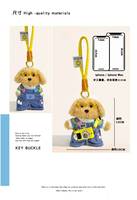 Porte-clés en peluche marron personnalisé avec logo, chiot anime avec lunettes jaunes et appareil photo, breloque de sac durable, ensemble cadeau, vente en gros