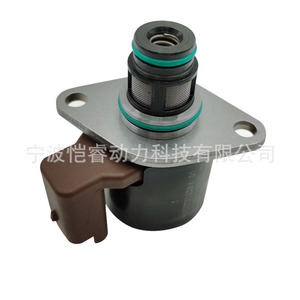 Válvula de Medición de Admisión Imv Kr01-Imv para Regulador de Presión de Combustible Peugeot Citroën 9307Z532A 9109-927 - Product Image 1