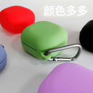 เคสซิลิโคนสำหรับ Samsung Galaxy Buds Live ป้องกันการสูญหาย พร้อมห่วงคาราไบเนอร์ - Product Image 1