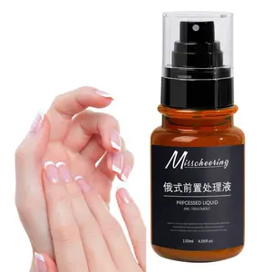 Special Salon Prpcessed Removing Dead Skin Nourishing Quickly Softening Nails Russian Style Nail Pre-treatement Liquid