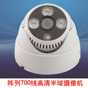 Caméra de surveillance Huscoo Dome 1200TVL avec vision nocturne infrarouge, moniteur de sécurité intérieur/extérieur - Product Image 3
