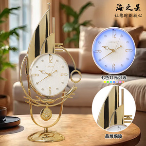 Hzxb Sailboat Desk <b>Clock</b> Gold Plated Quartz Movement With <b>Led</b> Light For Living Room Home Decoration - Product Image 1