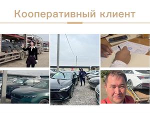Russie Stock <span class=keywords><strong>2023</strong></span> LiXiang L9 L8 L7 L6 carrosserie dominatrice avec un bon confort et un large champ de vision nouvelle voiture à énergie - Product Image 6