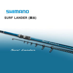 Canne à pêche Shimano Surf Lander série 23, action moyenne rapide, bleu paon, canne à pêche en eau salée, canne à lancer longue portée - Product Image 5