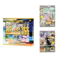 Coffret Cadeau de Collection Pokémon TCG 30ème Anniversaire - Boîte Scellée de Boosters Espeon Ex, Umbreon Ex, Mentali, Noctali