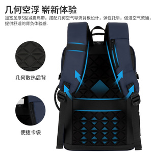 Shuai Bo Laptop <b>Backpack</b> 16-Inch <b>Large</b> Capacity Multi Functional Business Casual Men's <b>Backpack</b> For Travel And School - Product Image 3