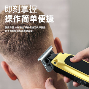 Tondeuse à cheveux électrique avec affichage numérique, rechargeable par USB, haute puissance, pour usage domestique - Product Image 3