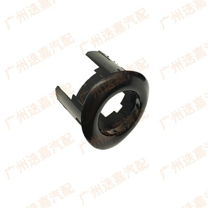 Anneau de protection pour radar de voiture 39685-T0A-R11ZG en plastique pour systèmes de surveillance de sécurité Honda - Product Image 2