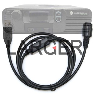 MOTOTRBO Radio XTL5000 XTL1500 Cable de programación USB HKN6184C Cable de carga de radio móvil XiR M8668 M8268 MTM800E MTM5200 - Product Image 2