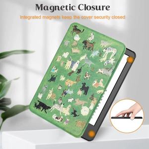 เคสแข็งแบบแม่เหล็กป้องกัน สำหรับ Kindle Paperwhite รุ่นที่ 12 ขนาด 7 นิ้ว ปี 2024 รองรับการออกแบบแบบกำหนดเอง - Product Image 5