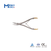 Prix d'usine, vente chaude, instrument dentaire vétérinaire en acier inoxydable, forceps d'extraction de fragments