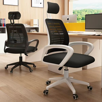 Vente directe d'usine, chaise de bureau ergonomique à hauteur réglable, chaise de bureau en maille de luxe pour ordinateur