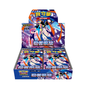 Tarjetas Coleccionables Pokémon Versión Japonesa PTCG M4 <span class=keywords><strong>Beyblade</strong></span> Mega Evolution Caja Completa Nueva <span class=keywords><strong>Serie</strong></span> Greninja Ninja - Product Image 3