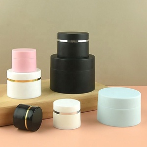 2025 New Arrival Cosmetic Empty <b>Plastic</b> Packaging Pink <b>Jar</b> With Lid Sample Distribution Box for Skin Care Cream - Product Image 2