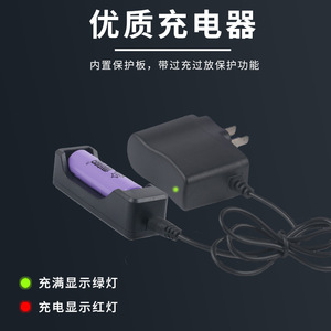ไฟฉายตรวจสอบไข่แบบ LED แสงเย็น ความแม่นยำสูง อะไหล่ตู้ฟักไข่ไก่ - Product Image 3