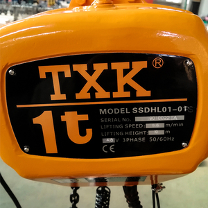 رافعة سلسلة كهربائية TXK بسعة 1 طن مع عربة تحكم معلقة وحماية IP54، آلة رفع للمستودعات والخدمات اللوجستية - Product Image 2