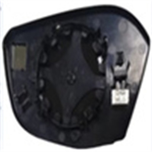 Vidrio de espejo retrovisor de piezas de coche para <span class=keywords><strong>CITROEN</strong></span> <span class=keywords><strong>C4</strong></span>(2021-) C5 X(<span class=keywords><strong>2022</strong></span>-) OEM 9842836880 - Product Image 5