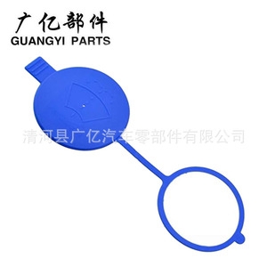 Guangyi Parts Windshield <b>Washer</b> Fluid Reservoir Cap A9068690072 For Mercedes Benz Sprinter 2500 3500 Plastic M - Product Image 4