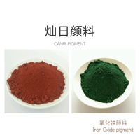 Oxyde de fer pigment rouge 130 180 190 pour ciment béton brique asphalte brique