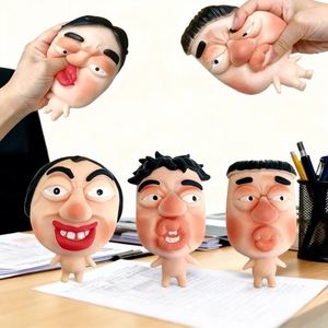 New Arrival TPR Full Lips Soft Stress Relief <b>Squishies</b> Toys Anxiety Pimple Squeezing Toys Calming Sensory Fidget Toys - Product Image 1