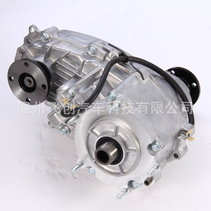 Boîtier de transfert Jiangling Yuhu Yusheng avec différentiel en aluminium pour remplacement de transmission de camion - Product Image 2