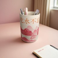 Pot à crayons minimaliste en PU, grande capacité et design portable, accessoires de bureau esthétiques et cadeau idéal pour les enseignants (12x8.5CM)