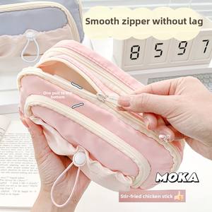 Estuche de lápices con cordón de gran capacidad Moka, bolsas de lápices de tela de estilo coreano prácticas para escuela primaria y secundaria, diseño Simple - Product Image 4