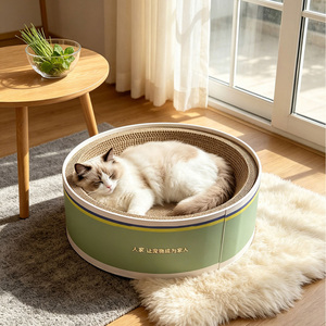 Rascador de Papel Corrugado Ecológico Personalizado, Cama Redonda para Gatos, Tabla para Rascar - Product Image 4