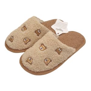 <span class=keywords><strong>Zapatillas</strong></span> cálidas <span class=keywords><strong>de</strong></span> invierno para niños <span class=keywords><strong>Casa</strong></span> <span class=keywords><strong>de</strong></span> dibujos animados divertida Diseño <span class=keywords><strong>de</strong></span> oso Cómodo suave con punta cerrada - Product Image 3