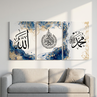 Affiche islamique personnalisée en calligraphie arabe, impression numérique sur toile, bleu et blanc, OEM ODM, décoration murale à suspendre, 50x70cm