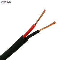 TIANJIE - 300/500V 2/3/4/5 Cores * 2.5 mm2 kabel PVC isolierte flexible RVV kabel elektrische kabel