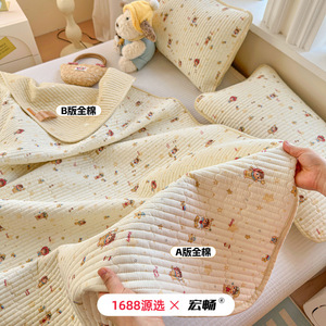 1688 AB - Product Image 1