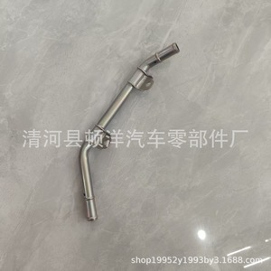 Manguera de Refrigerante Suzuki 17850-78R00 de Hierro con Pared de 1.2mm de Espesor para Reemplazo del Radiador del Motor - Product Image 2