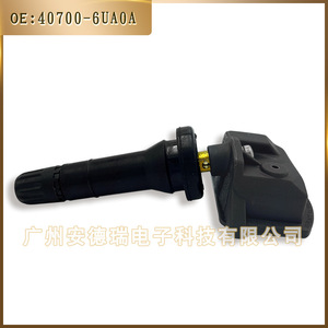 Tire Pressure Monitoring Sensor 40700-6UA0A 433MHz External For Nissan Dongfeng Teana Tiida - Product Image 5