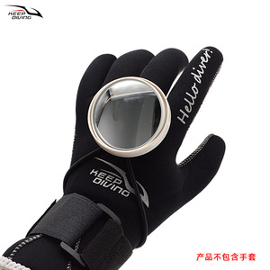 Rétroviseur de plongée sous-marine, verre trempé de 4.0mm, sangle élastique réglable pour équipement de sports nautiques - Product Image 4