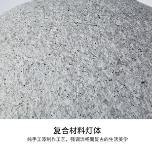 Nordic Retro Japanese Wabi-Sabi Style Chandelier for Restaurant Niche Designer Study Bar Lamp Middle Size for Homestay Bedroom - Product Image 6