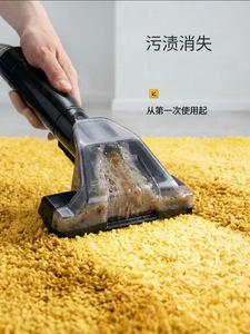 Cross-border EU Plug Household Fabric Cleaning Machine <b>Spray</b> Suction Integrated Portable High Suction Sofa <b>Carpet</b> <b>Cleaner</b> - Product Image 4