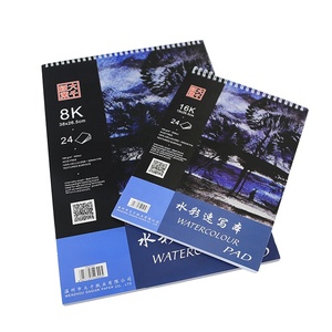Papier de peinture à l'aquarelle, 50 pièces, papier de <span class=keywords><strong>dessin</strong></span>, 8K/16K, <span class=keywords><strong>180g</strong></span>, 24 feuilles, fournitures artistiques - Product Image 6
