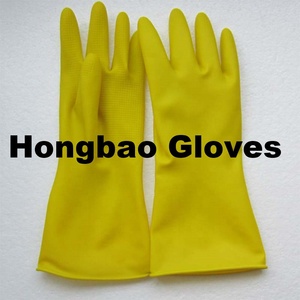 Gants en latex jaune fantaisie de haute qualité, 100g, non doublés, étanches, pour le nettoyage et la cuisine