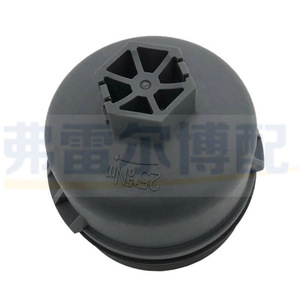 Filtro de aceite 1103L7 para Peugeot 307 308 408 Citroen Elysee Sega 16V, pieza de repuesto - Product Image 2